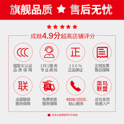 服务主图