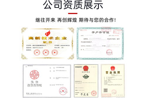 天津胶体研磨机哪个牌子比较好 认准冠通机械厂