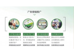 11月25有机食品展教您如何申请有机认证 图文