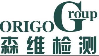 浴巾架ce认证en6023检测建材欧盟cpr
