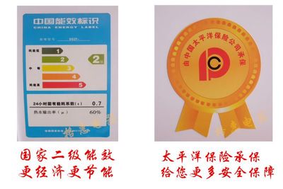 储水式电热水器 厂家直销 超薄双胆 3C认证 K1土豪金