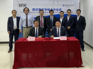 东莞日新电动汽车充电部件获颁 tuv 莱茵型式认证 ce 和 cb 认证证书