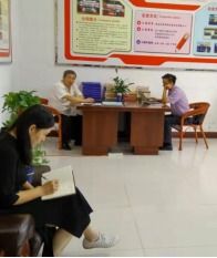 嘉祥县人民政府 工作动态 嘉祥县民营企业服务队助力企业完成产品3c认证工作
