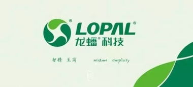 龙蟠科技即将入驻沈阳全国汽配会