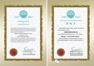 国际婴幼儿游泳师培训开始招生啦