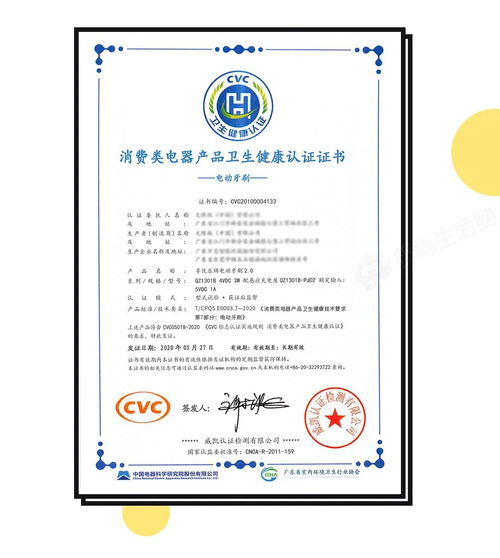 不重视孩子这件事,可能造成ta身体上的伤害