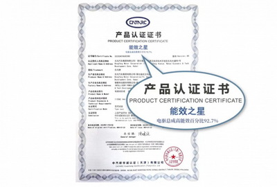 eπ007全场景长测正式启动