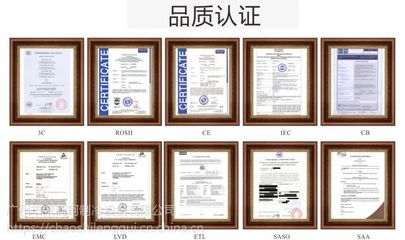 【超市冷柜MLA-20002米内机超市配菜柜-什么品牌的冰柜好?茉莉珂冷柜】价格_厂家 - 中国供应商