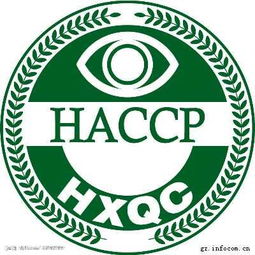 与传统的食品安全控制方法相比,haccp有什么独到,与传统的食品安全控制方法相比,haccp有什么独到生产厂家,与传统的食品安全控制方法相比,haccp有什么独到价格