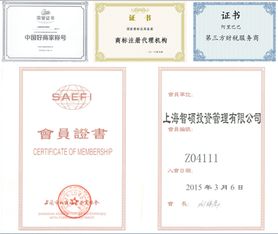食品许可证 酒类许可证办理要求是什么