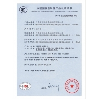 多彩涂料招商代理水包水多彩涂料厂家直供欢涂居墙面漆 - 九正(中国建材第一网)