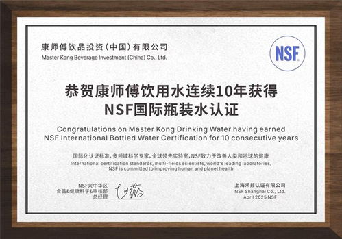 健康新标准 比美特艺术涂料通过3c认证,重构墙面安全与环保新标准