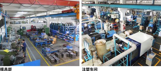 公司简介