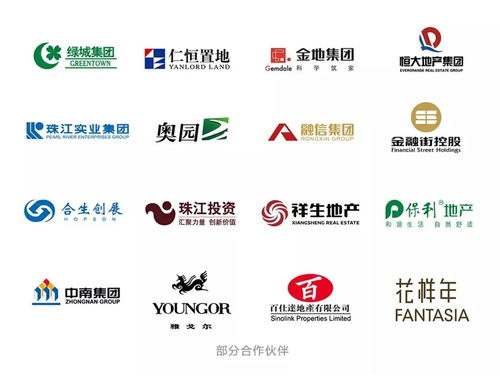 喜报 帝朗卫浴通过采筑供应商工厂认证