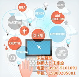 广告服务厂家销售 广告服务批发代理 广告服务供应商