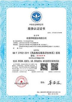 it数码行业动态 it数码新闻动态 pjtime.com it数码频道